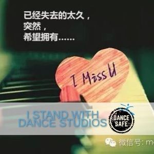 Meet your Posher, Xiao yun